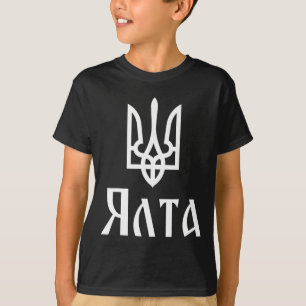 Tryzub (weiß) Jalta (Ukraine) Ukrainischer Dreizac T-Shirt