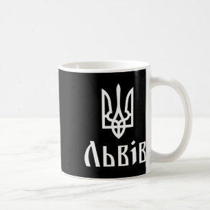 Tryzub (weiß) Lviv (Ukraine) Ukrainischer Dreizack Kaffeetasse