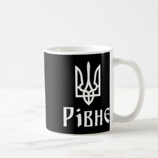 Tryzub (weiß) Riwne (Ukraine) Ukrainischer Dreizac Kaffeetasse