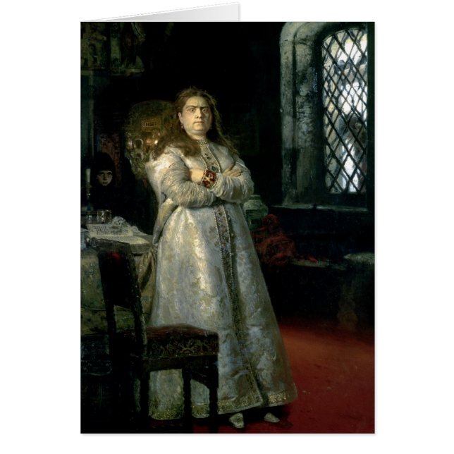 Tsarevna Sophia Alexeevna (Devant)