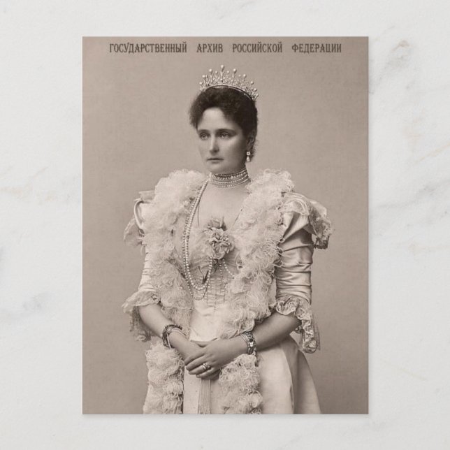 Tsarina Alexandra, impératrice de la carte postale (Devant)