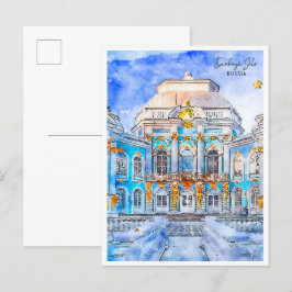 Tsarkoye Selo Russland Jahrgang Reise Wasserfarbe Postkarte