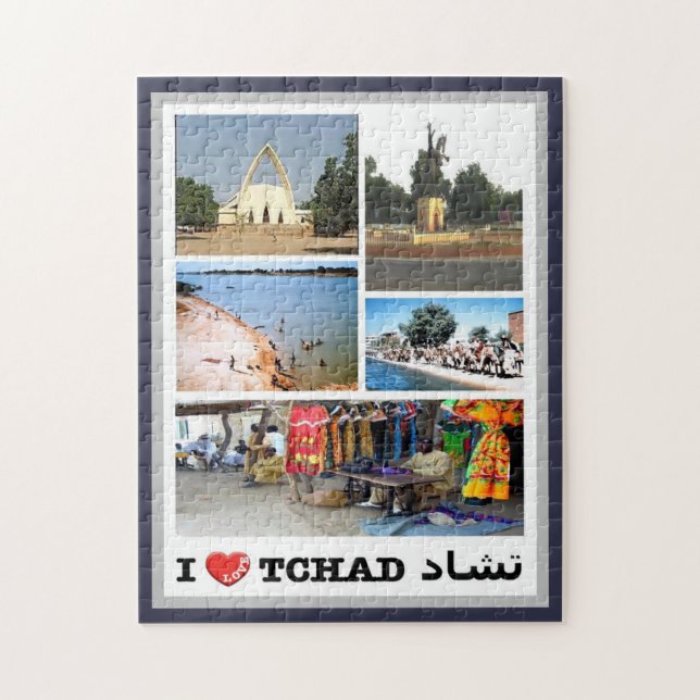 Tschad - I Liebe - (Vertikal)