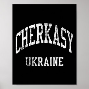 Tscherkassy Ukraine Retro 70er College-Sportstil  Poster