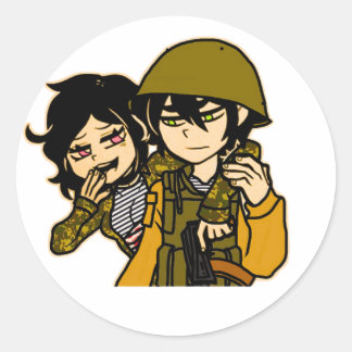 Tschetschenien Runder Aufkleber