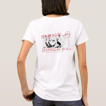 Tshirt Anime Manga