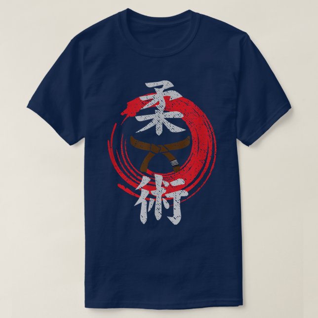 Tshirt - ceinture Brown Jiu-jitsu du Brésil Japon (Design devant)