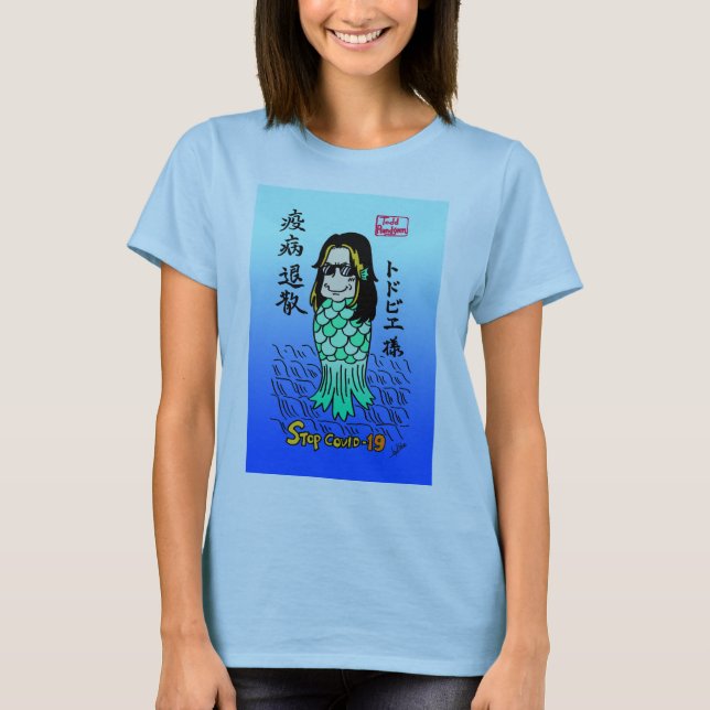 Tshirt Toddbie-Sama (Devant)