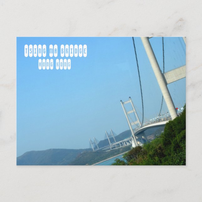 Tsing Ma Bridge in Hongkong Postkarte (Vorderseite)