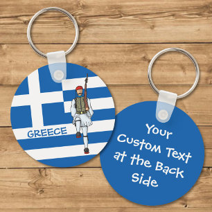 Tsolias Icon Schlüsselanhänger