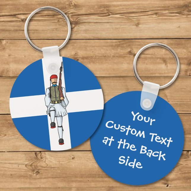 Tsolias Icon Schlüsselanhänger (Von Creator hochgeladen)