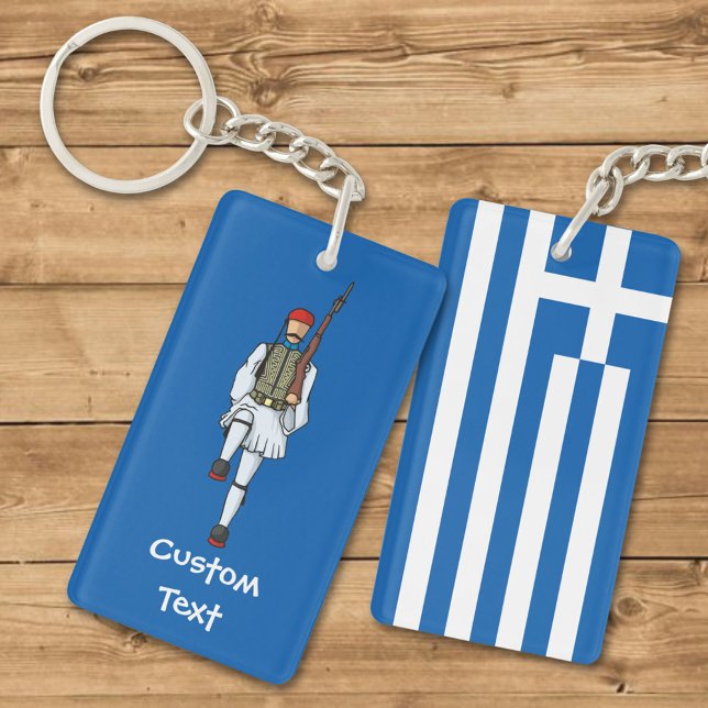 Tsolias Icon Schlüsselanhänger (Von Creator hochgeladen)