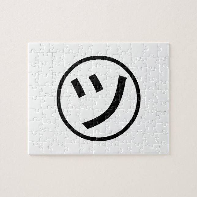 ㋡ Tsu Kana Katakana Lächeln Emoji / Emoticon (Horizontal)