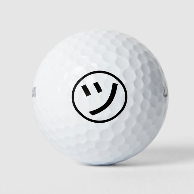 ㋡ Tsu Kana Katakana Lächeln Emoji / Emoticon Golfball (Vorderseite)