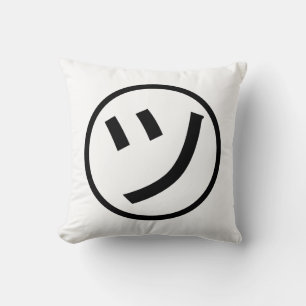 ㋡ Tsu Kana Katakana Lächeln Emoji / Emoticon Kissen