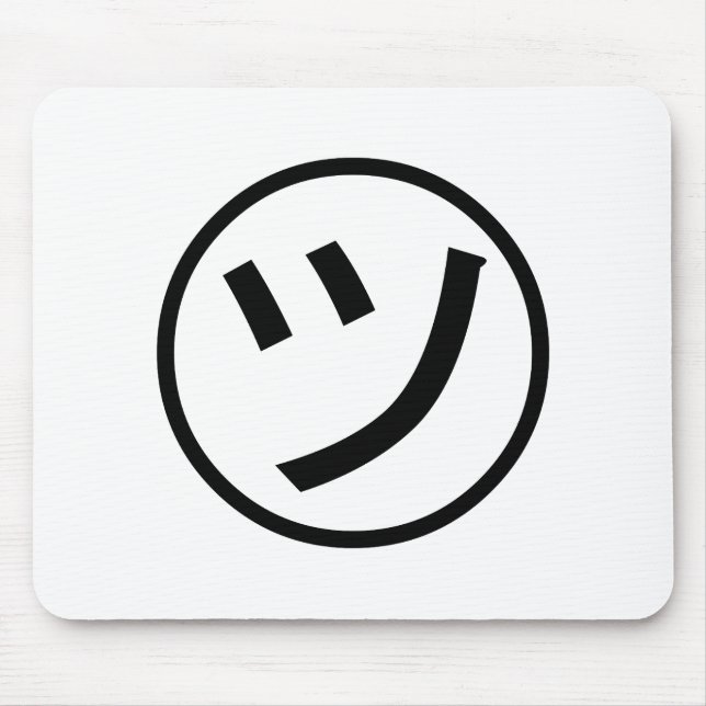 ㋡ Tsu Kana Katakana Lächeln Emoji / Emoticon Mousepad (Vorne)