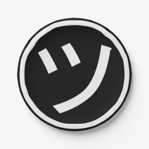 ㋡ Tsu Kana Katakana Lächeln Emoji / Emoticon Pappteller