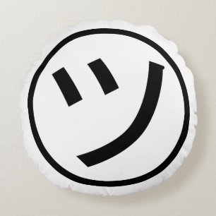 ㋡ Tsu Kana Katakana Lächeln Emoji / Emoticon Rundes Kissen