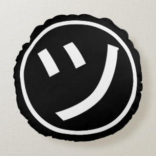 ㋡ Tsu Kana Katakana Lächeln Emoji / Emoticon Rundes Kissen