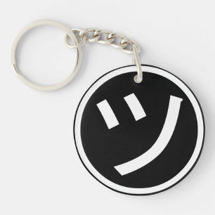 ㋡ Tsu Kana Katakana Lächeln Emoji / Emoticon Schlüsselanhänger