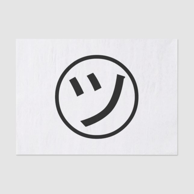㋡ Tsu Kana Katakana Lächeln Emoji / Emoticon Seidenpapier (Vorderseite)