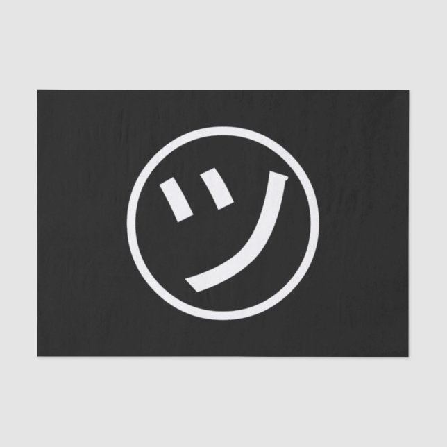 ㋡ Tsu Kana Katakana Lächeln Emoji / Emoticon Seidenpapier (Vorderseite)