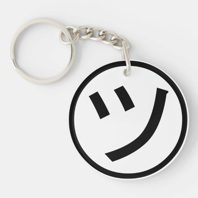 ㋡ Tsu Kana Katakana Smiling Emoji / Emoticon (Devant)