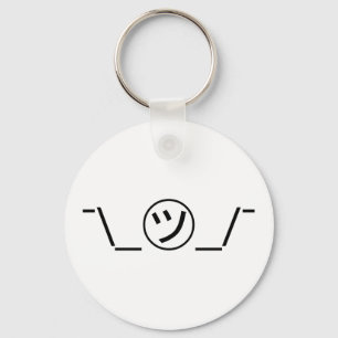 Tsu Kana Shrug Emoticon Ø\_ ㋡_/ Japanisch Kaomoji Schlüsselanhänger