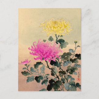 Tsuchiya Koitsu 土 屋 逸 - Chrysanthemum 菊 Postkarte