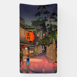 Tsuchiya Koitsu - Abend bei Ushigome Banner