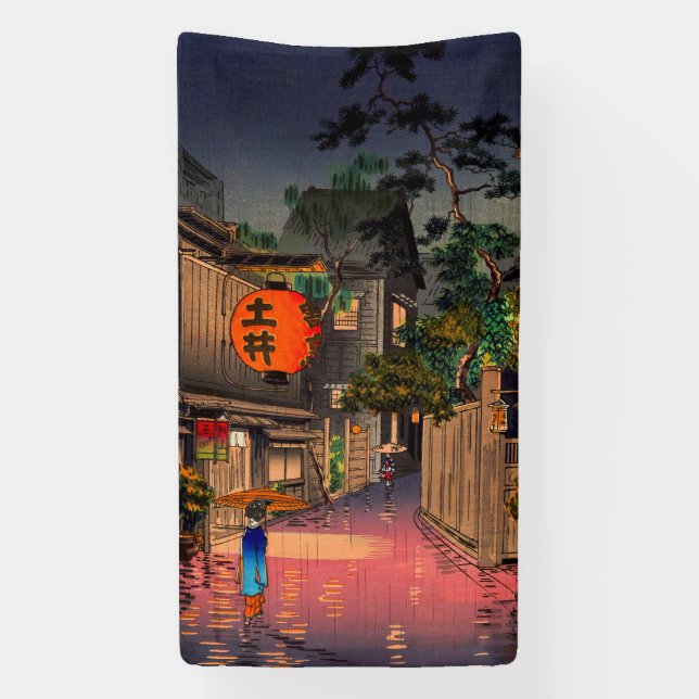 Tsuchiya Koitsu - Abend bei Ushigome Banner (Vertikal)