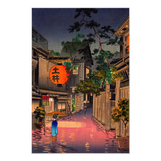Tsuchiya Koitsu - Abend bei Ushigome Fotodruck (Vorne)