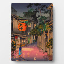 Tsuchiya Koitsu - Abend bei Ushigome