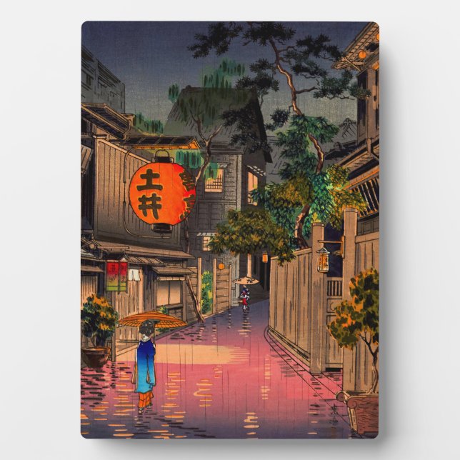 Tsuchiya Koitsu - Abend bei Ushigome Fotoplatte (Vorderseite)