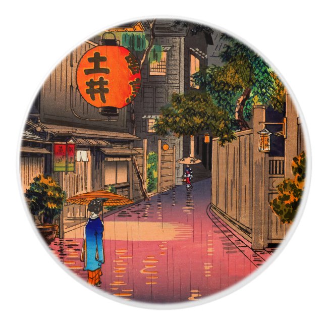 Tsuchiya Koitsu - Abend bei Ushigome Keramikknauf (Vorderseite)