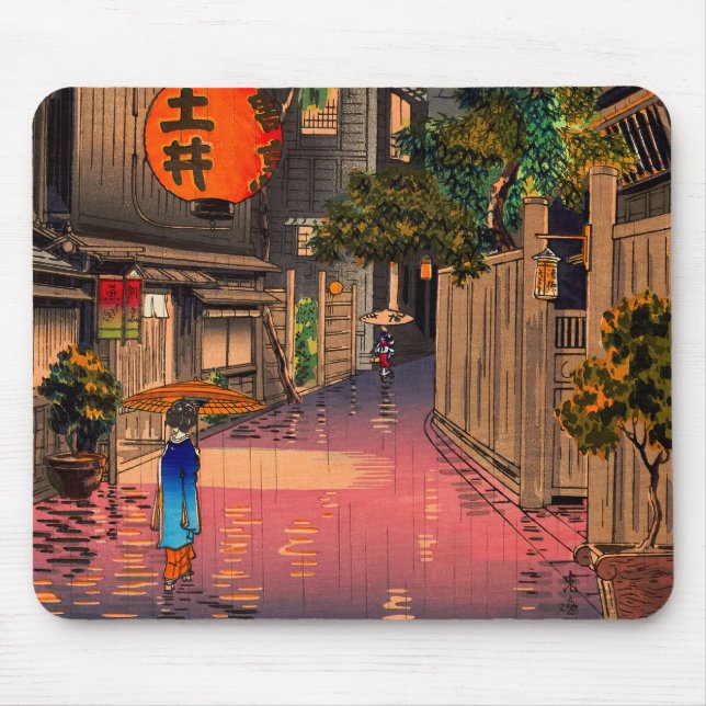 Tsuchiya Koitsu - Abend bei Ushigome Mousepad (Vorne)