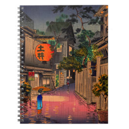 Tsuchiya Koitsu - Abend bei Ushigome Notizblock