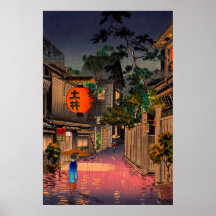 Tsuchiya Koitsu - Abend bei Ushigome