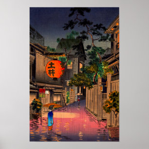 Tsuchiya Koitsu - Abend bei Ushigome Poster