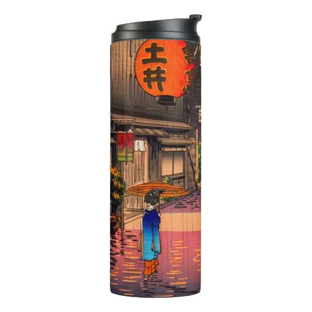 Tsuchiya Koitsu - Abend bei Ushigome Thermosbecher (Nach links gedreht)