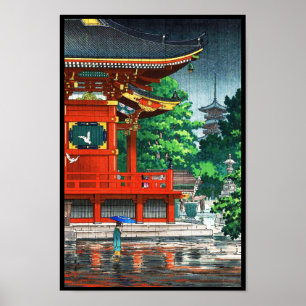 Tsuchiya Koitsu Asakusa Kannondo Tempel shin hanga Poster