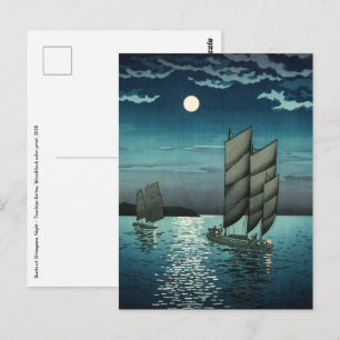 Tsuchiya Koitsu - Boote bei Shinagawa, Nacht Postkarte