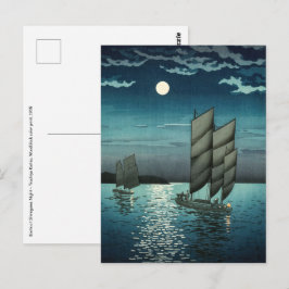 Tsuchiya Koitsu - Boote in Shinagawa, Nacht Postkarte