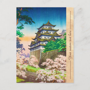 Tsuchiya Koitsu Burg Nagoya Hängebrücke Postkarte