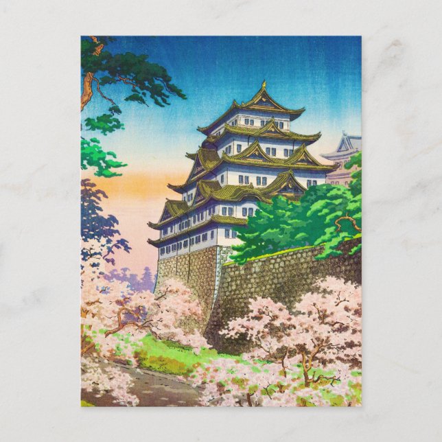 Tsuchiya Koitsu Burg Nagoya Hängebrücke Postkarte (Vorderseite)