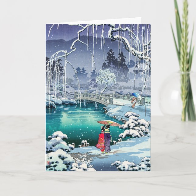 Tsuchiya Koitsu - Frühjahrsschnee bei Maruyama Karte (Vorderseite)