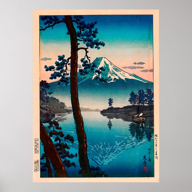 Tsuchiya Koitsu – Fuji from Tago Bay Poster (Vorne)