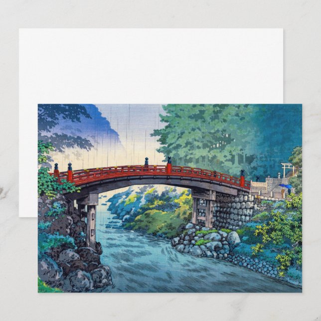 Tsuchiya Koitsu - Heilige Brücke bei Nikko Dankeskarte (Vorne/Hinten)