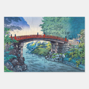 Tsuchiya Koitsu - Heilige Brücke bei Nikko Geschenkpapier Set