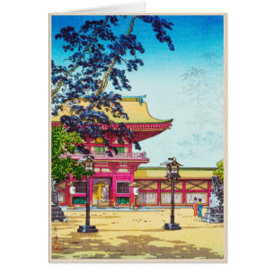 Tsuchiya Koitsu Kyushu Hakozaki Hachimangu Schrein